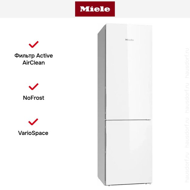 Холодильник Miele KFN 29683 D BRWS новый с витрины (preview 6)