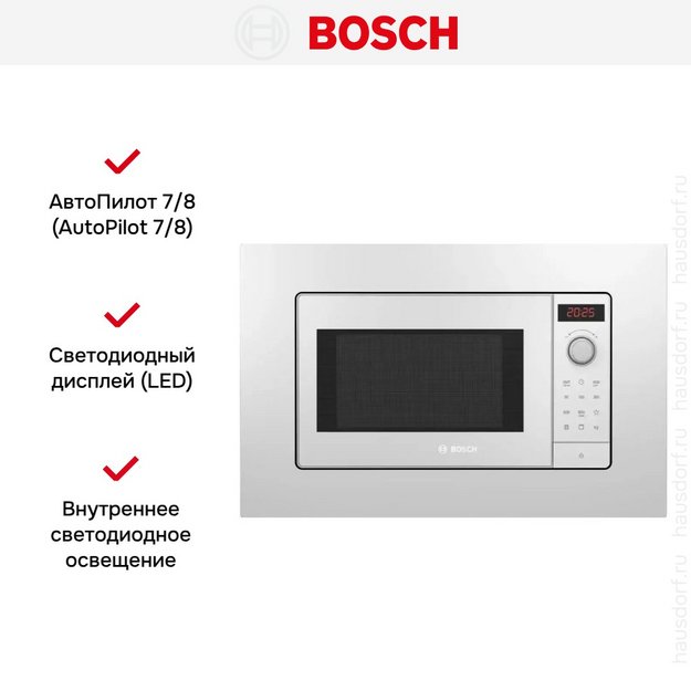 Встраиваемая микроволновая печь Bosch BEL653MW3 (preview 5)