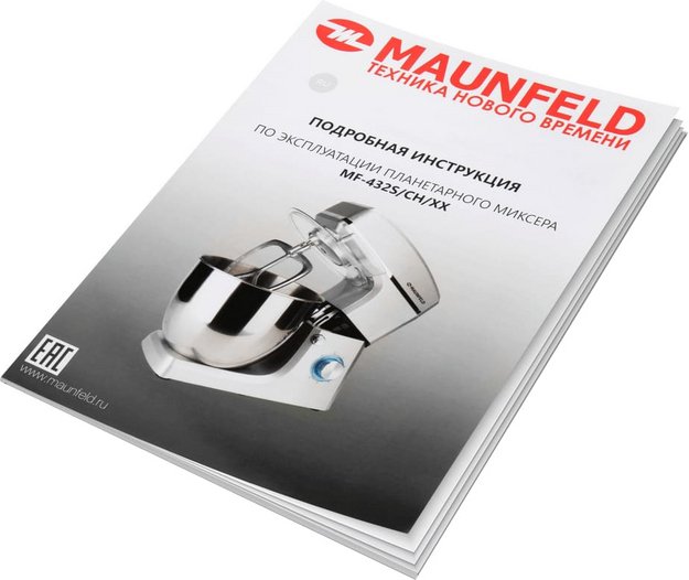 Миксер Maunfeld MF-432R (preview 10)