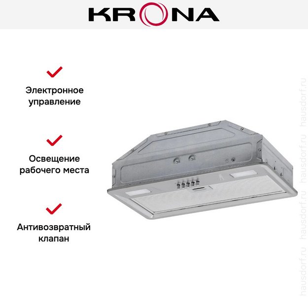 Встраиваемая вытяжка KRONA KATE 600 INOX PB V2 (preview 12)