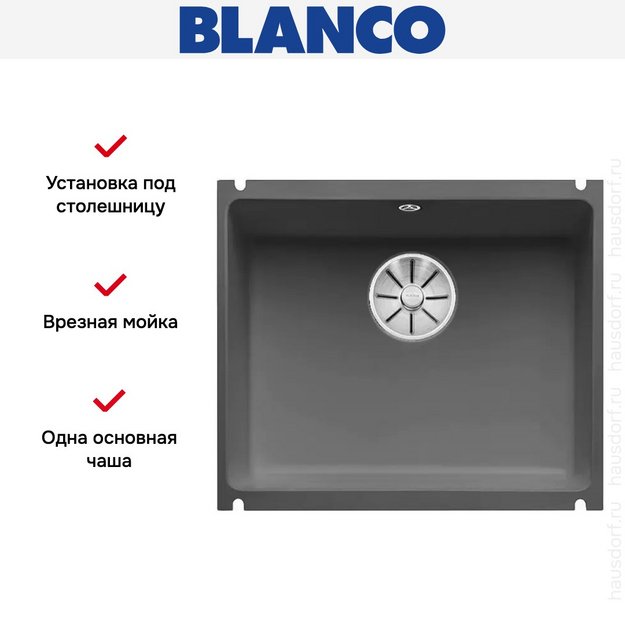 Мойка Blanco SUBLINE 500-U керамика отводная арматура InFino® базальт (фото 4) Мойка Blanco SUBLINE 500-U керамика отводная арматура InFino® базальт (preview 4)