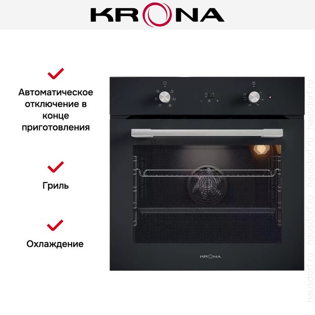 Электрический духовой шкаф KRONA MAGNETE 60 BL (фото 12) Электрический духовой шкаф KRONA MAGNETE 60 BL (preview 12)
