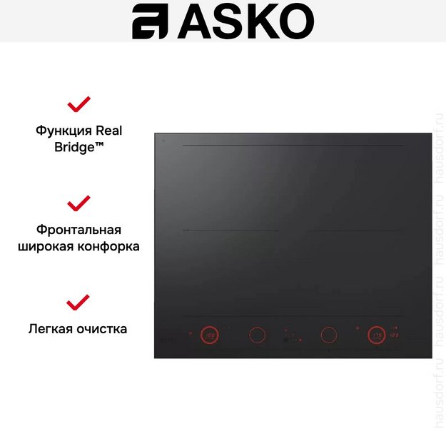 Индукционная варочная панель Asko HID654MC (preview 8)