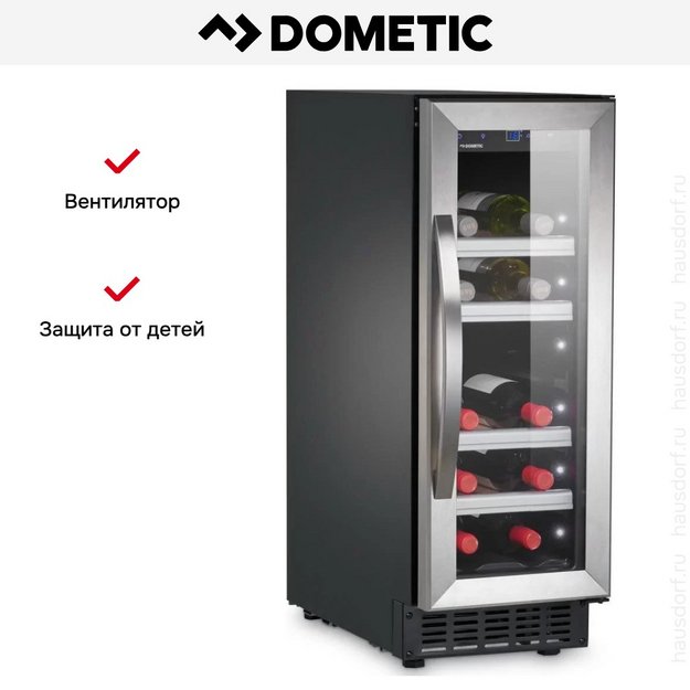 Винный шкаф Dometic C20G Classic (preview 10)