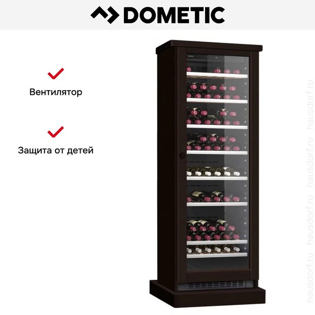 Винный шкаф Dometic C125G Wooden Wenge (preview 7)