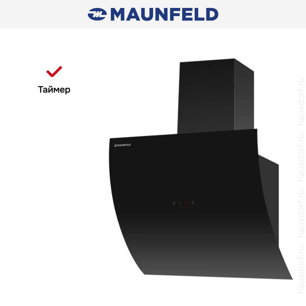 Вытяжка Maunfeld SKY STAR AUTO 60 Black (фото 4) Вытяжка Maunfeld SKY STAR AUTO 60 Black (preview 4)