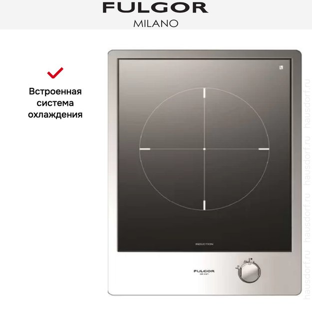 Варочная панель Fulgor Milano CPH 401 ID X (preview 4)