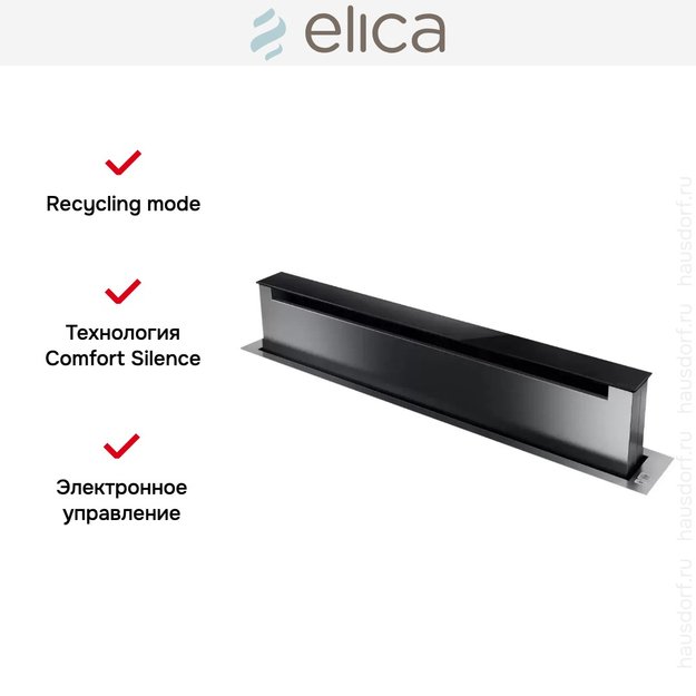 Встраиваемая вытяжка Elica PANDORA IX/F/90 (фото 7) Встраиваемая вытяжка Elica PANDORA IX/F/90 (preview 7)