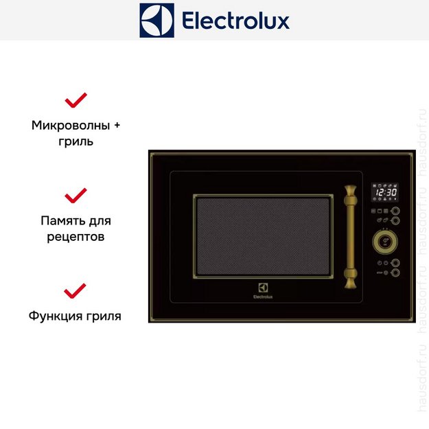 Встраиваемая микроволновая печь Electrolux EMT25203OK (preview 2)