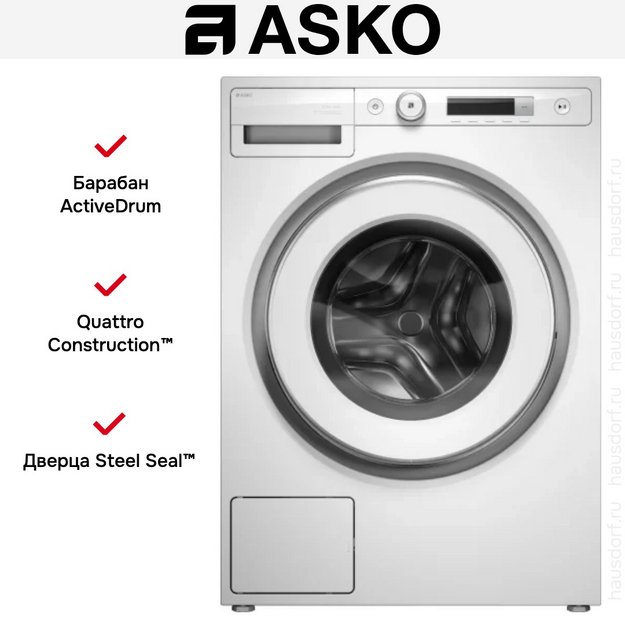 Стиральная машина Asko W3096CW (preview 9)