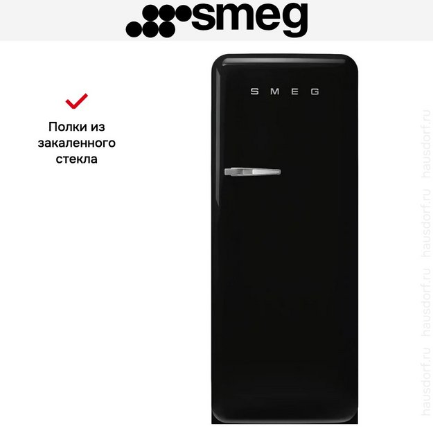 Холодильник Smeg FAB28RBL6 (preview 14)