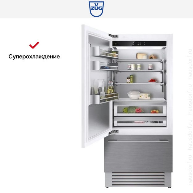 ΠΡΡΡΠ°ΠΈΠ²Π°Π΅ΠΌΡΠΉ Ρ
ΠΎΠ»ΠΎΠ΄ΠΈΠ»ΡΠ½ΠΈΠΊ V-ZUG CombiCooler V6000 Supreme CCO6T-51133 L (ΡΠΎΡΠΎ 5) ΠΡΡΡΠ°ΠΈΠ²Π°Π΅ΠΌΡΠΉ Ρ
ΠΎΠ»ΠΎΠ΄ΠΈΠ»ΡΠ½ΠΈΠΊ V-ZUG CombiCooler V6000 Supreme CCO6T-51133 L (preview 5)