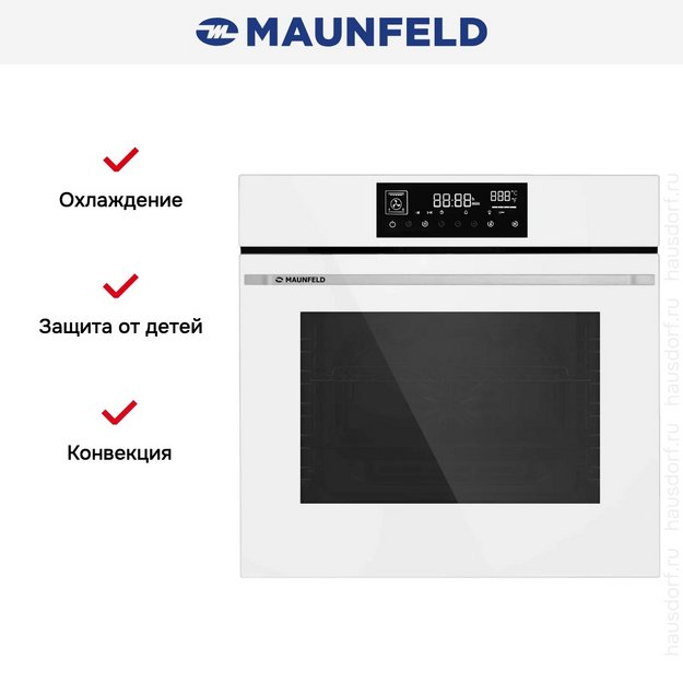 Духовой шкаф Maunfeld AEOD76106W (preview 3)