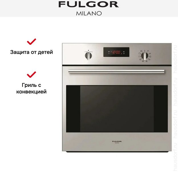 Духовой шкаф Fulgor Milano FQO 6010 P MT X (фото 4) Духовой шкаф Fulgor Milano FQO 6010 P MT X (preview 4)