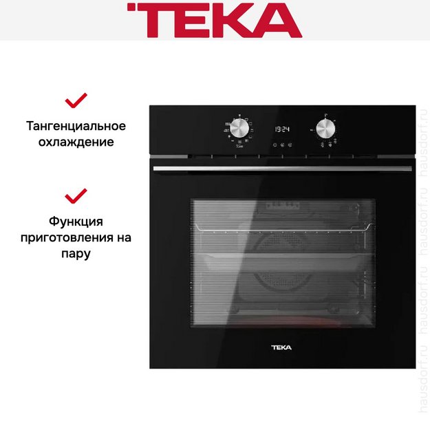 Духовой шкаф Teka HLB 8418 P S NIGHT RIVER BLACK (preview 7)