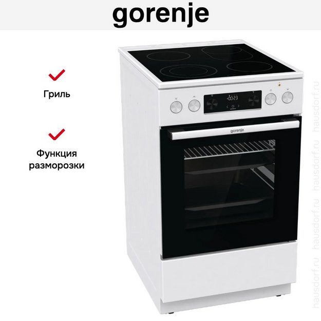 Электрическая плита Gorenje GECS5C60WPA (preview 23)