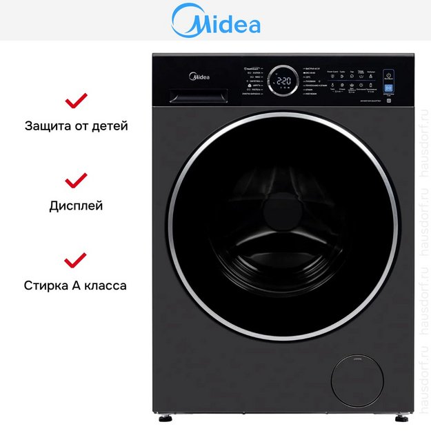 Стиральная машина Midea MF205W80WB/T-RU (preview 8)