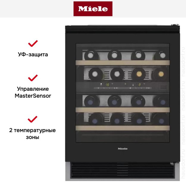 Встраиваемый винный шкаф Miele KWT 6321 UG OBSW (preview 8)