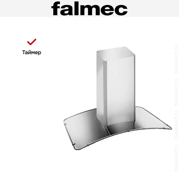 Вытяжка Falmec Astra isola 60 ix (800) ECP (preview 5)