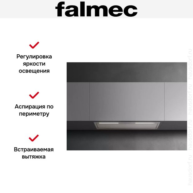 Встраиваемая вытяжка Falmec GRUPPO INCASSO PLUS 105 IX (preview 8)