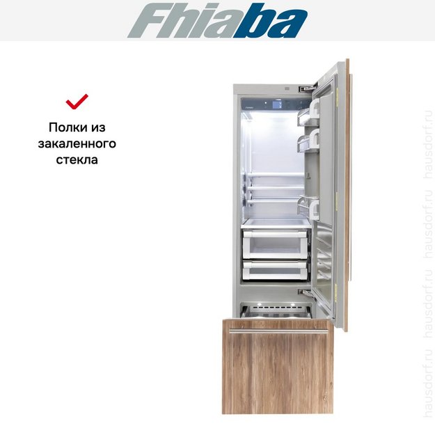 Встраиваемый холодильник Fhiaba S600TST6 (preview 3)