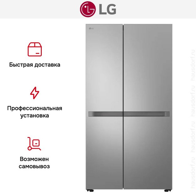 Холодильник LG GC-B257KMHW (preview 15)