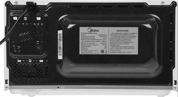 Микроволновая печь Midea MM719M2Z-W (preview 6)