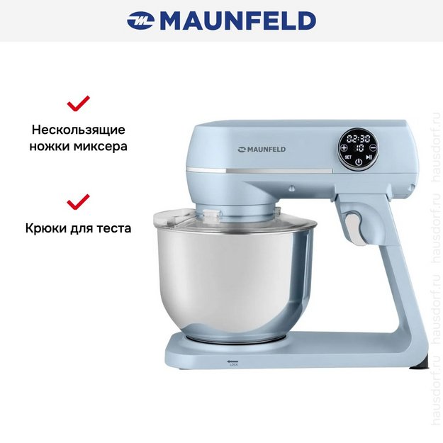 Миксер Maunfeld MF-423BL (фото 12) Миксер Maunfeld MF-423BL (preview 12)