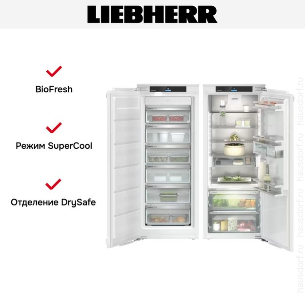 Встраиваемый холодильник Liebherr IXRF 4555 Prime BioFresh NoFrost (preview 5)