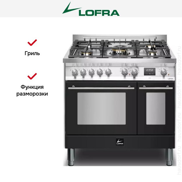 Варочный центр Lofra PNMD96MFTE/AEO (preview 9)
