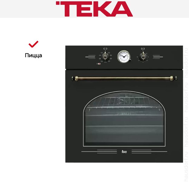 Духовой шкаф Teka HR 650 AG B (фото 3) Духовой шкаф Teka HR 650 AG B (preview 3)