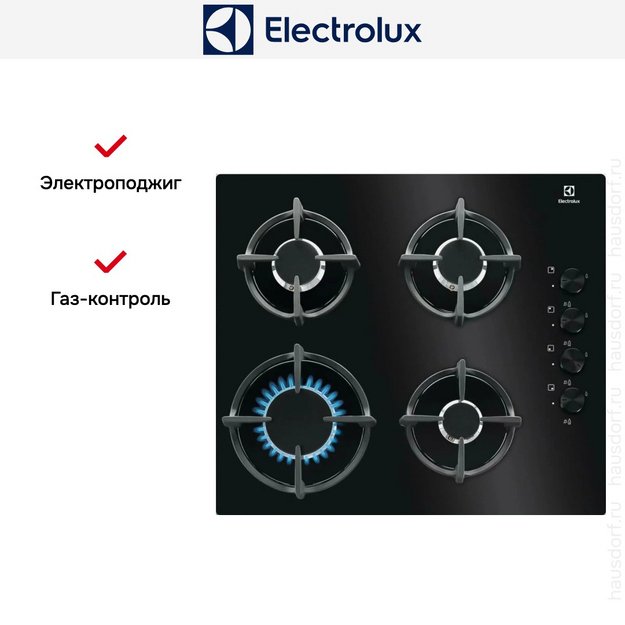Варочная панель Electrolux EGG6407K (preview 12)