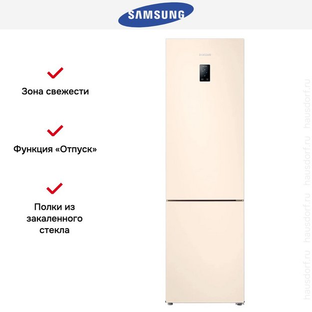 Холодильник Samsung RB37A5200EL (preview 12)