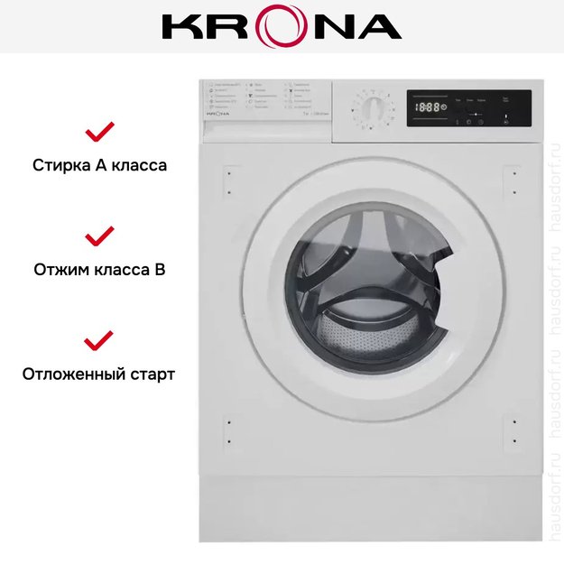 Встраиваемая стиральная машина KRONA KAYA 1200 7K WHITE (preview 6)