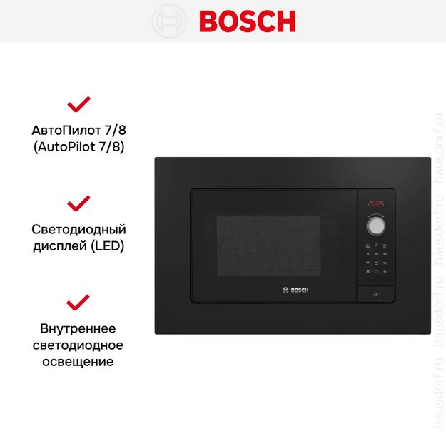 Встраиваемая микроволновая печь Bosch BEL653MB3 (preview 5)