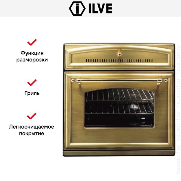 Духовой шкаф Ilve 600-RMP-MP/OA (preview 2)