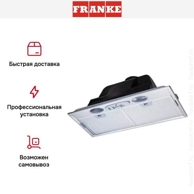 Встраиваемая вытяжка Franke FBI 502-H XS (preview 3)