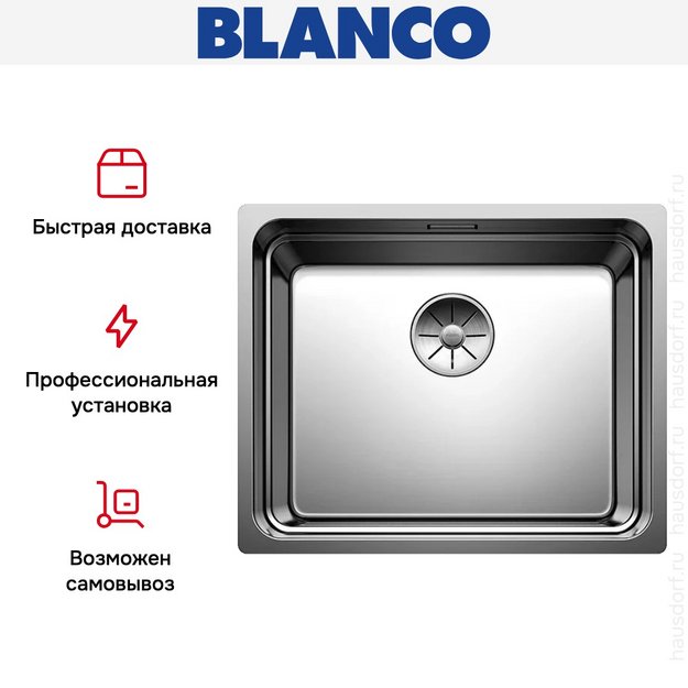Мойка BLANCO ETAGON 500-IF/A нержавеющая сталь (фото 12) Мойка BLANCO ETAGON 500-IF/A нержавеющая сталь (preview 12)
