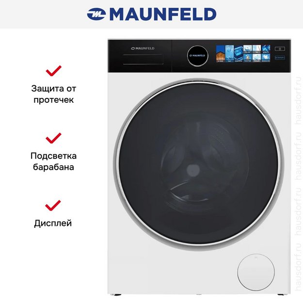 Стиральная машина Maunfeld MFWM1410WH05 (preview 18)