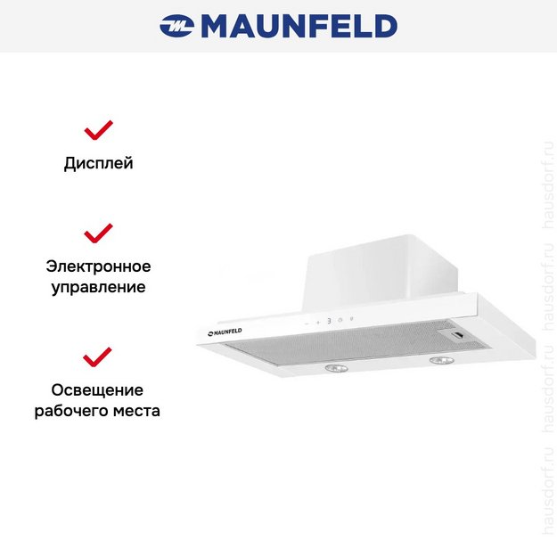 Встраиваемая вытяжка Maunfeld OUSE TOUCH 60 Glass White (preview 5)