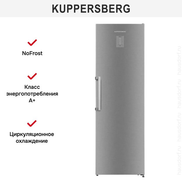 Морозильная камера Kuppersberg NFS 186 X (фото 10) Морозильная камера Kuppersberg NFS 186 X (preview 10)
