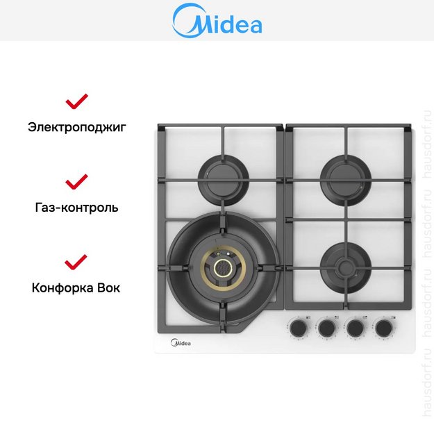 Варочная панель Midea MG697VGW (preview 4)