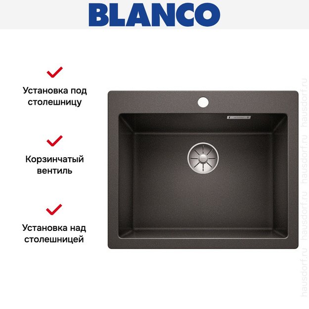Мойка Blanco PLEON 6 SILGRANIT PuraDur антрацит (фото 3) Мойка Blanco PLEON 6 SILGRANIT PuraDur антрацит (preview 3)