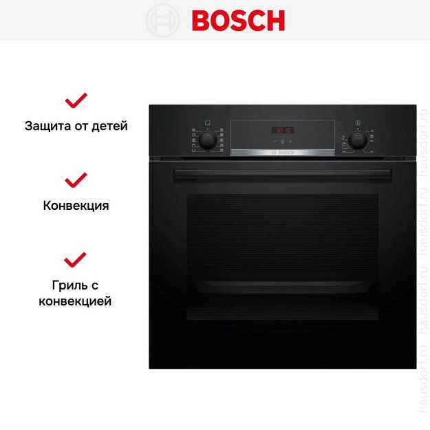 Духовой шкаф Bosch HBF514BB1T (preview 7)