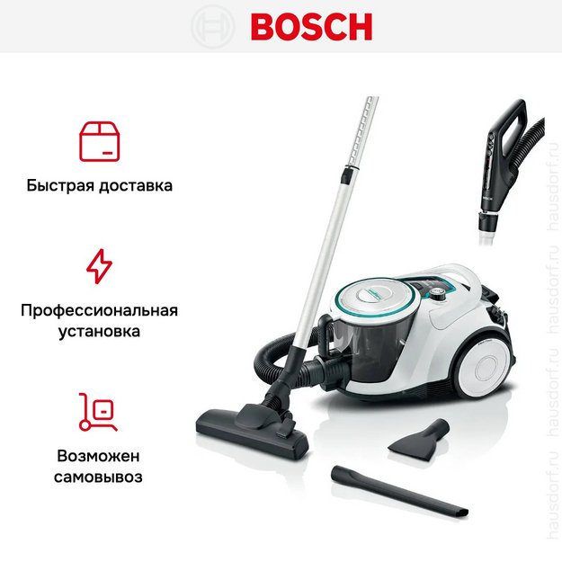 Пылесос Bosch BGS41HYG1 (preview 10)
