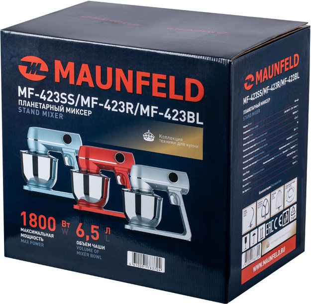 Миксер Maunfeld MF-423R (фото 10) Миксер Maunfeld MF-423R (preview 10)