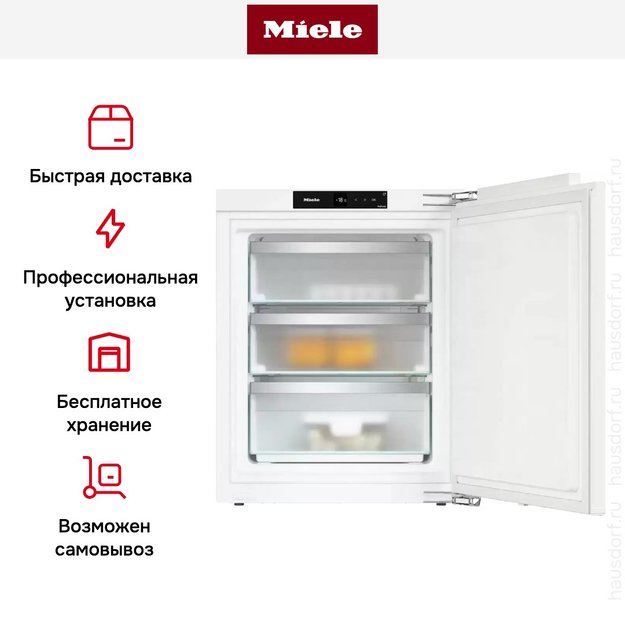 Встраиваемый морозильник Miele FNS 7040 D (preview 8)