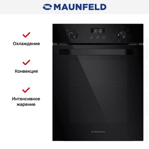 Духовой шкаф Maunfeld EOEM516B2 (preview 3)