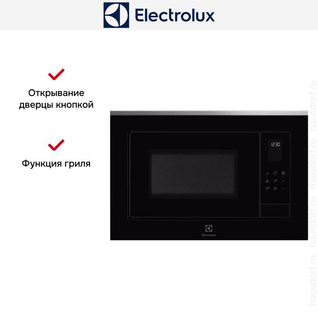 Встраиваемая микроволновая печь Electrolux LMS4253TMX (preview 5)