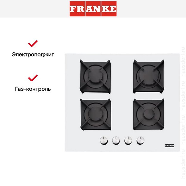 Независимая варочная панель Franke FHGS 604 4G WH C (preview 3)